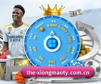 the-xiongmaoty.com.cn APP 深度功能