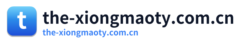 the-xiongmaoty.com.cn